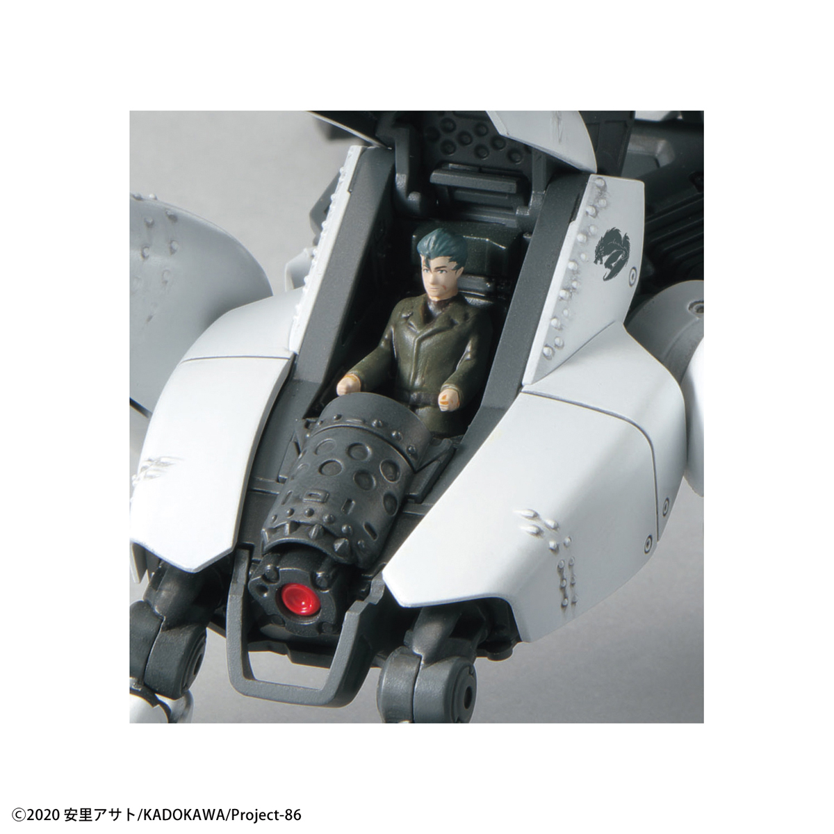 HG 1/48 Reginleif (Raiden / Theo Use)