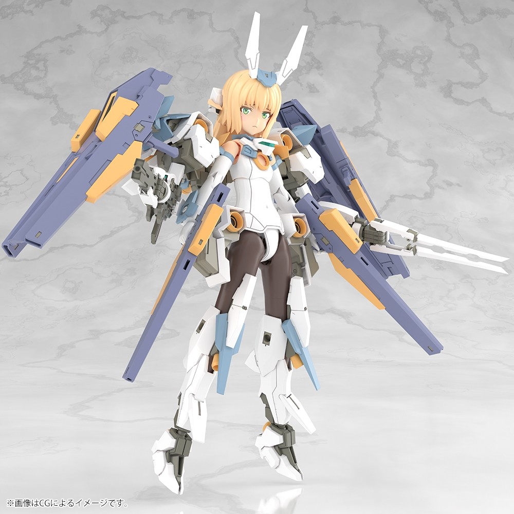 "Pre-Order" Frame Arms Girl Grande Scale Baselard