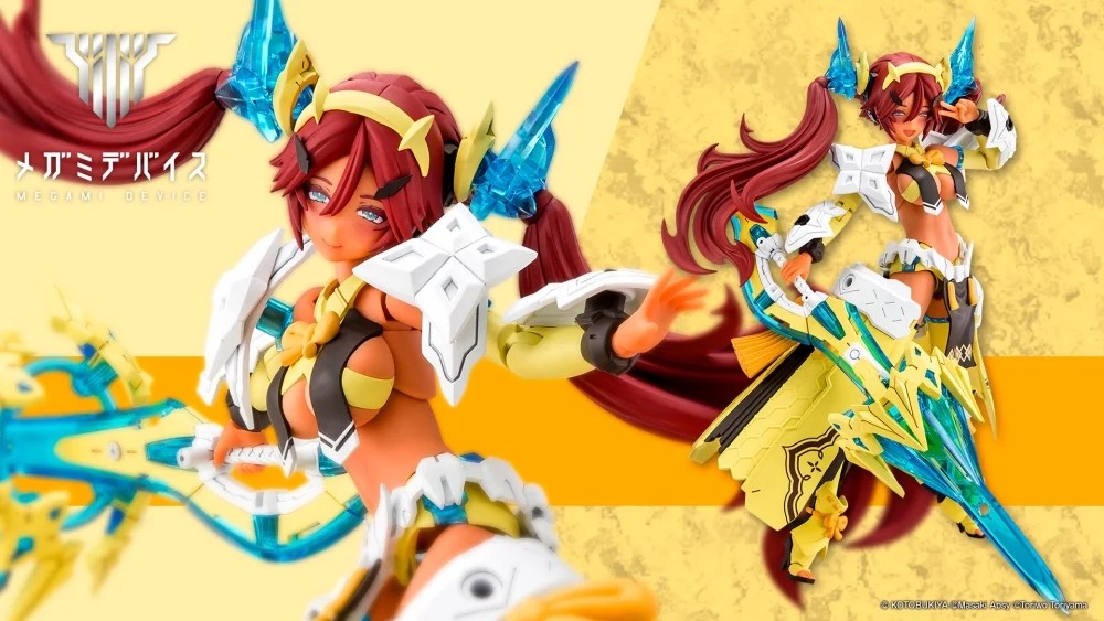 Megami Device AUV Ame no Uzume Sunshine
