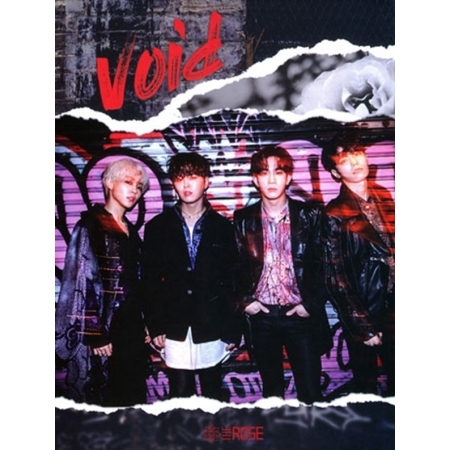 The Rose - Mini Album Vol.1 [void]