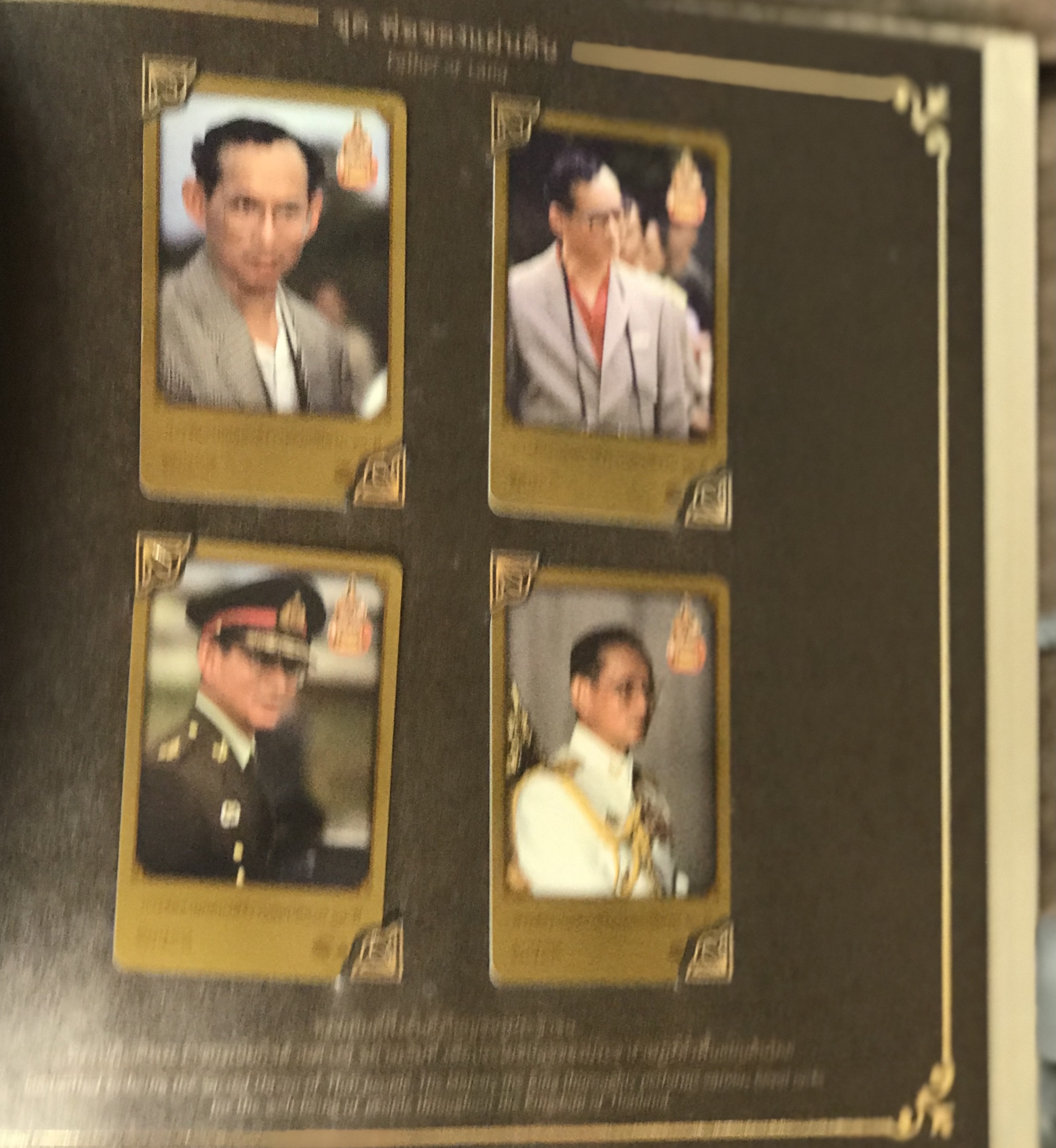 Rare Item สมุดสะสมบัตรเติมเงินเอไอเอส วัน-ทู-คอล ชุดเฉลิมพระเกียรติ 60 ปี ครองราชย์ ปี 2549 รัชกาลที่ 9 / จำนวน 36 แบบ