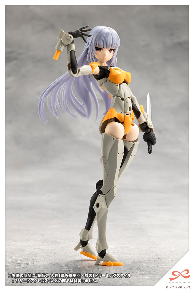 "Pre-Order" Sousai Shojo Teien 1/10 Kuon Yakushiji (Maria Kagaribi Costume) Dreaming Style Blizzard Actress