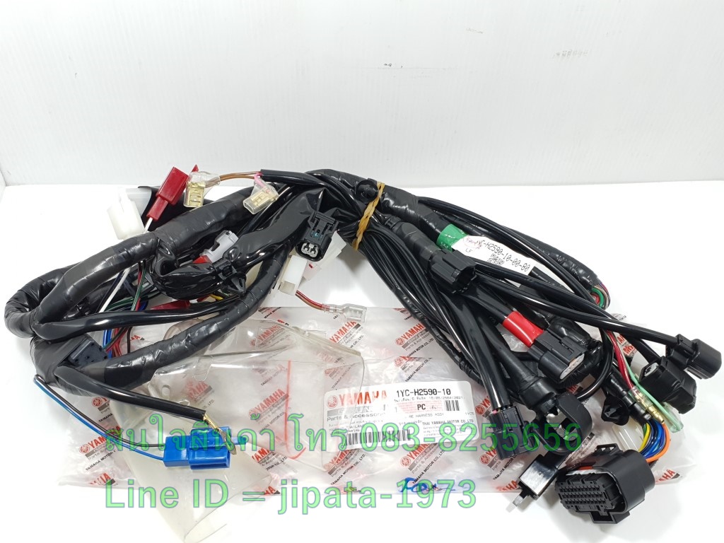 (Fino) ชุดสายไฟเมน ชุดใหญ่ Yamaha Fino 115 i ปี 2013-2014 แท้