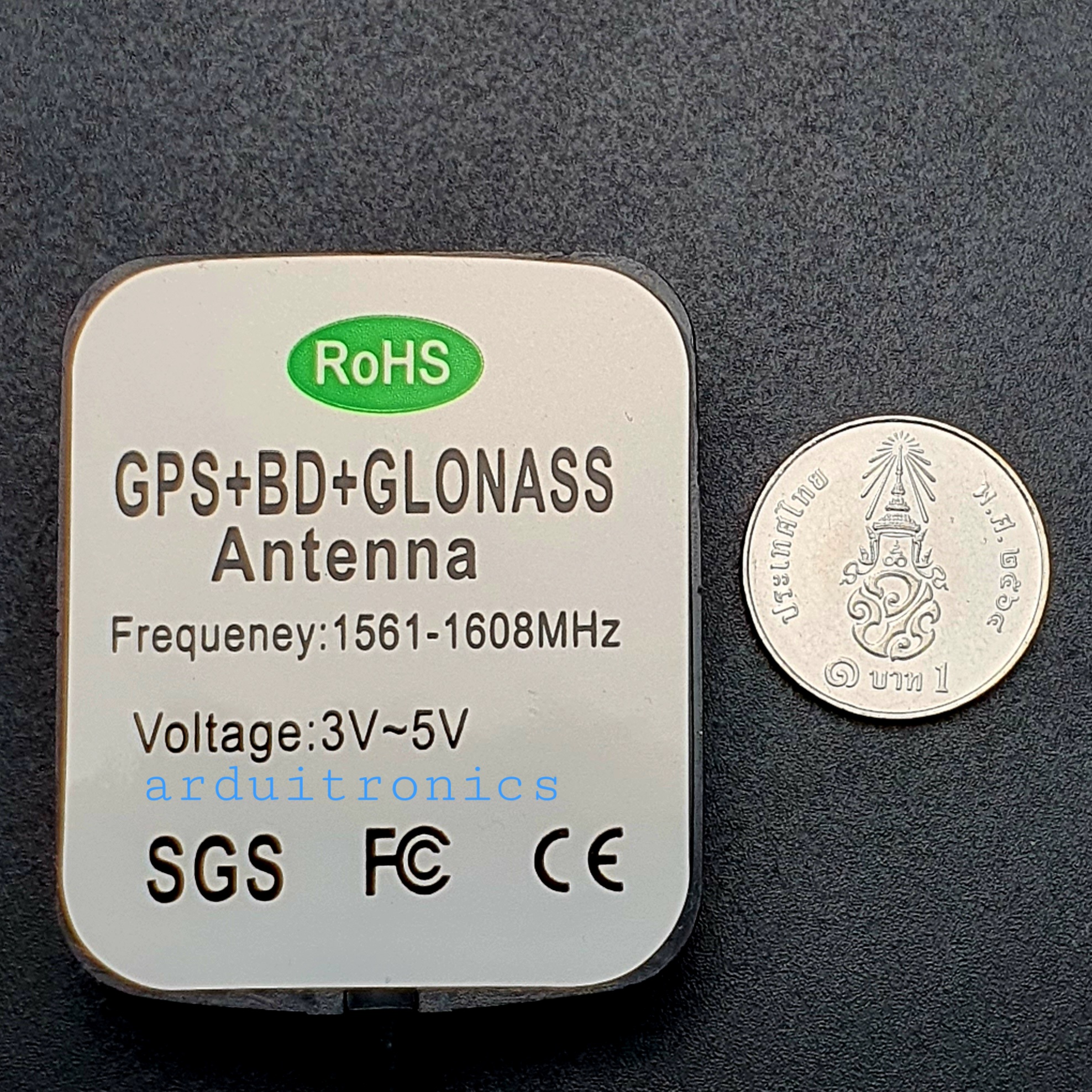 Tri-mode GPS + Beidou + GLONASS Active Antenna - Magnetic Mount (3 meter)