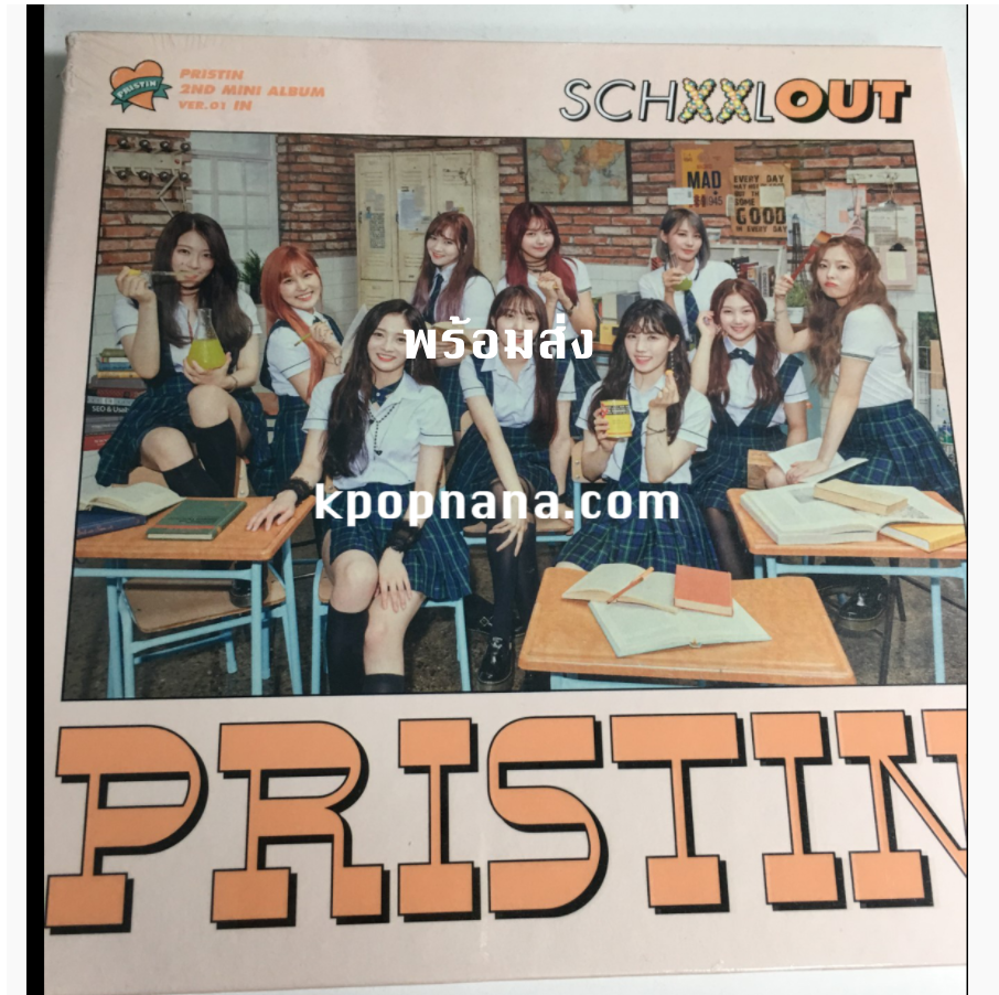 PRISTIN - Mini Album Vol.2 [SCHXXL OUT] (IN ver) พร้อมส่ง