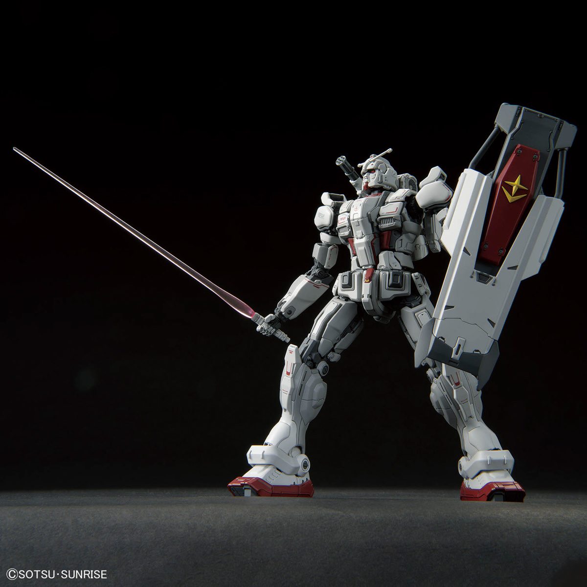 HG 1/144 Gundam EX (Gundam Requiem For Vengeance)