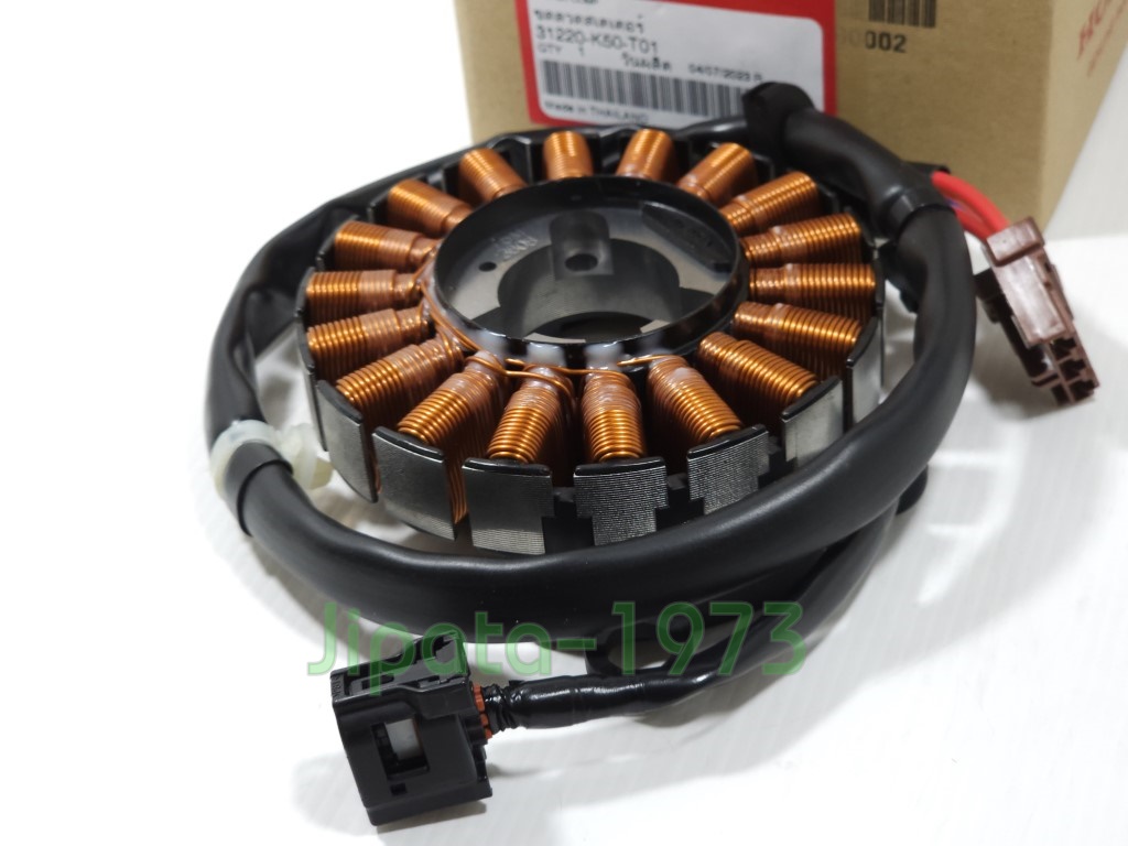 (Moove) ชุดฟินคอล์ย Honda MOOVE แท้