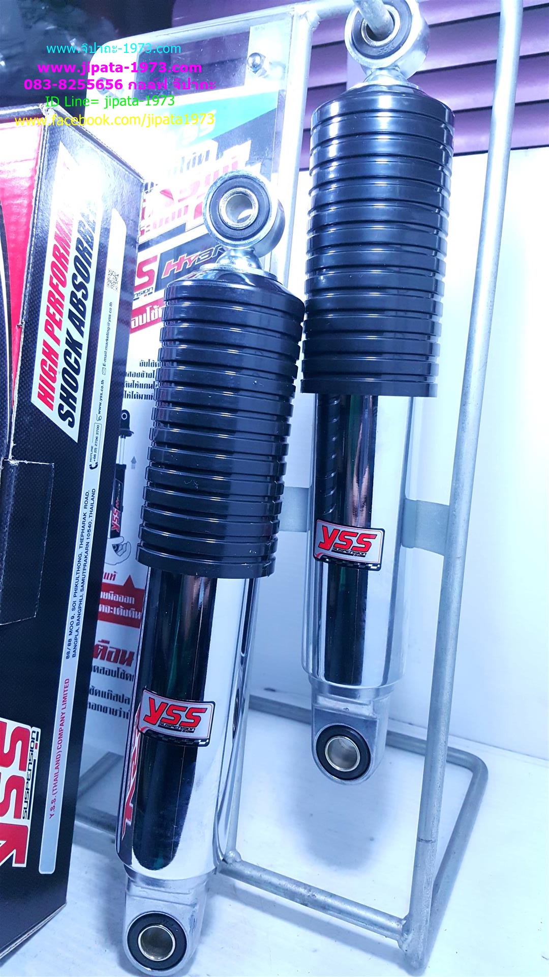 (RC 100)โช้คอัพหลังคู่ YSS สำหรับ Suzuki RC 100