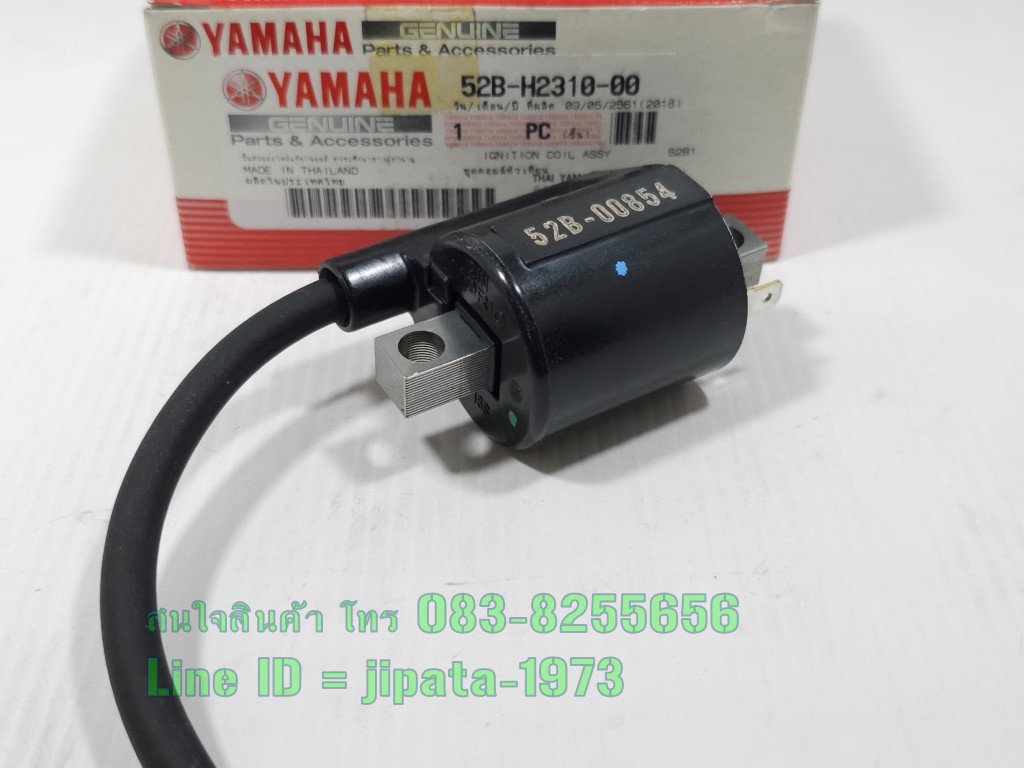 (Fiore) ชุดคอล์ยหัวเทียน Yamaha Fiore,Filano แท้