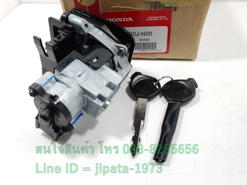 (Scoopy i ) ชุดสวิทช์กุญแจ Honda Scoopy i ปี 2021 แท้