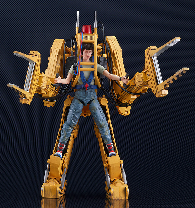 MODEROID Power Loader