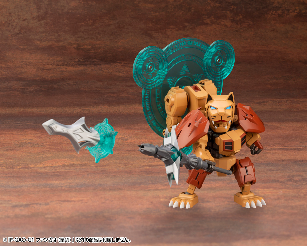 "Pre-Order" EVOROIDS F-GAO-G1 Roaring Fang