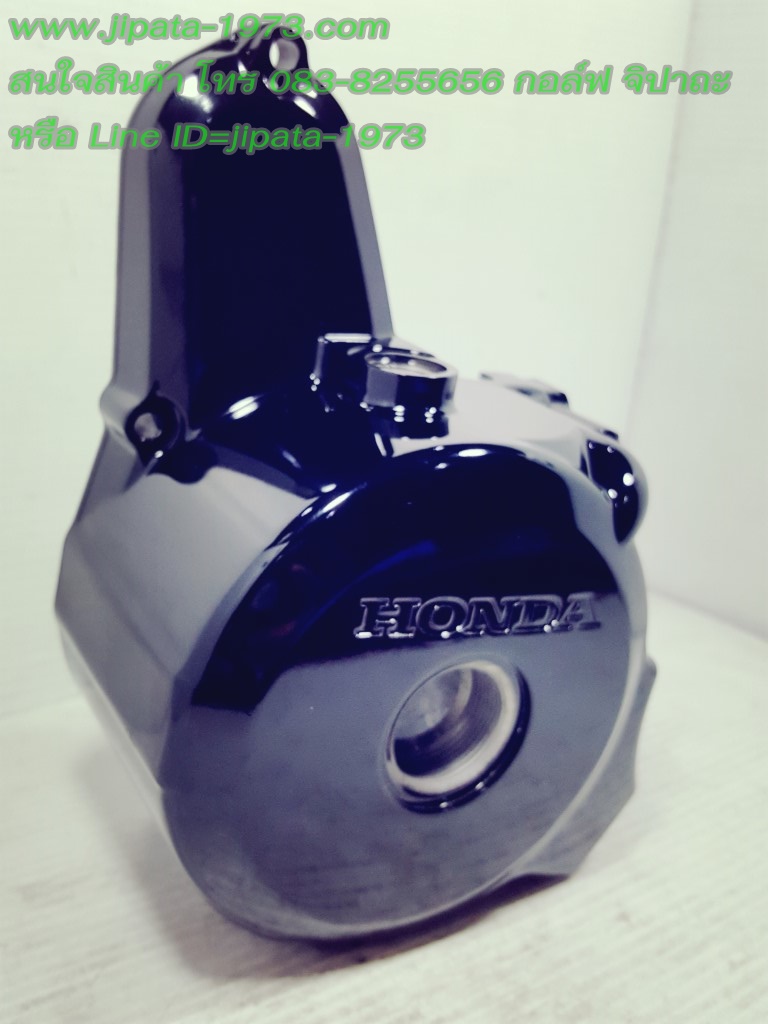 (Wave 100) ฝาครอบเครื่องด้านซ้าย Honda Wave 110,Wave 100S (รุ่นสตาร์ทมือ) แท้