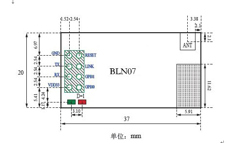 UART to WIFI Module