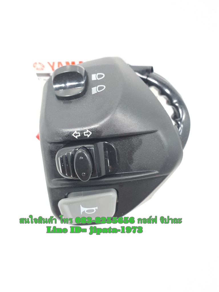 (Nouvo SX) ชุดสวิทช์แฮนด์ Yamaha Nouvo SX แท้