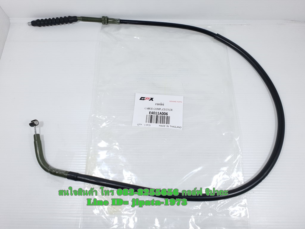 (GR 150) ชุดสายคลัทช์ GPX GR 150 แท้