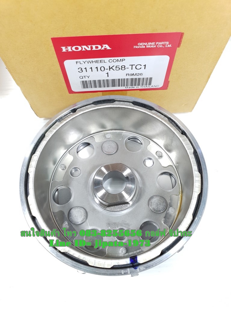 (Wave 110 i) ล้อแม่เหล็ก Honda Wave 110 i ปี 2019 รุ่นสตาร์ทเท้า แท้