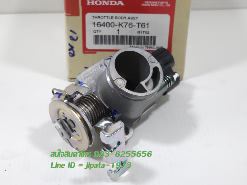 (Wave 110 i) ชุดเรือนลิ้นเร่ง Honda Wave 110 i ปี 2019-2020 (RTB A) แท้