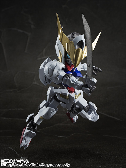 Nxedge Style [MS UNIT] Gundam Barbatos