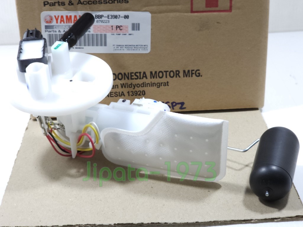 (Aerox) ชุดปั๊มน้ำมันเชื้อเพลิง Yamaha Aerox ปี 2021 แท้