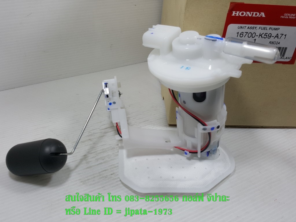 (Click 150 i) ชุดปั๊มน้ำมันเชื้อเพลิง Honda Click 150 i ปี 2018 แท้
