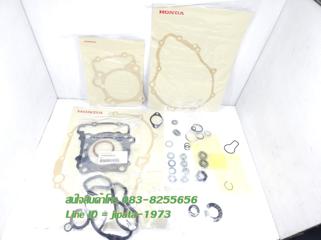 (CBR 250) ชุดปะเก็น ชุดใหญ่ Honda CBR 250,CBR 300,CRF 250 แท้