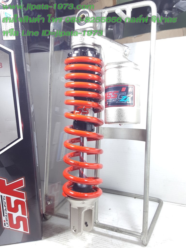 (Click 125 i,Zoomer x) โช้คอัพหลังเดี่ยว YSS รุ่น G-ZA สำหรับ Honda Click 125 i และ Honda Zoomer X สีดำ-แดง