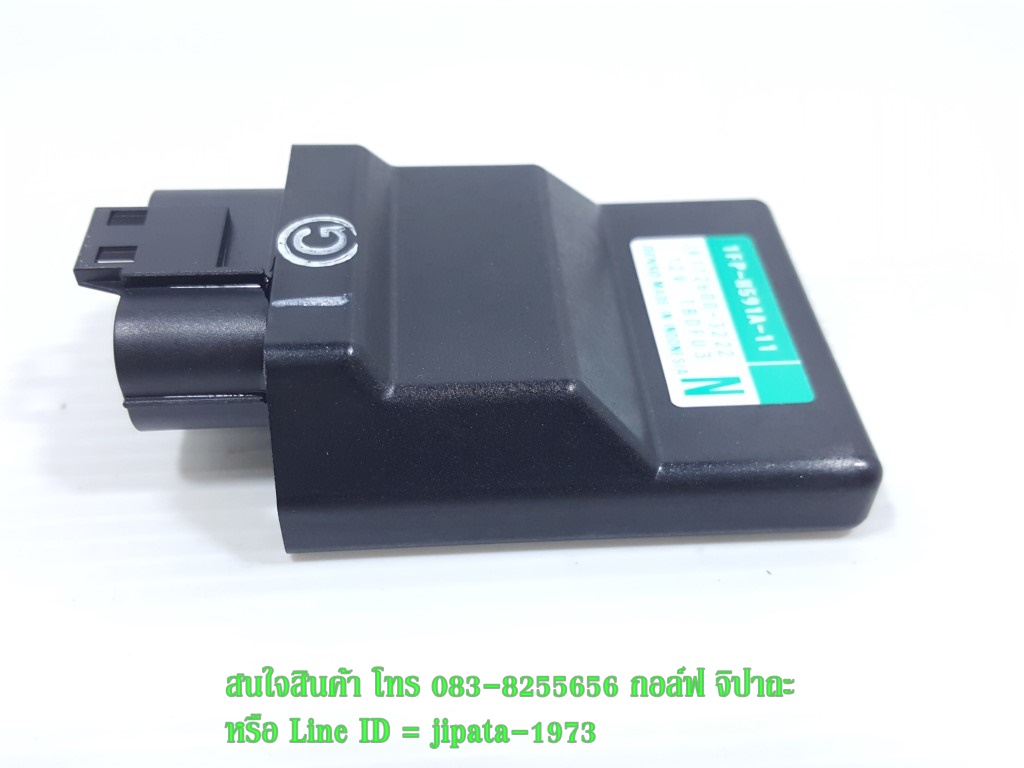 (Spark 115 i) ชุดกล่องควบคุม ECU Yamaha Spark 115 i แท้
