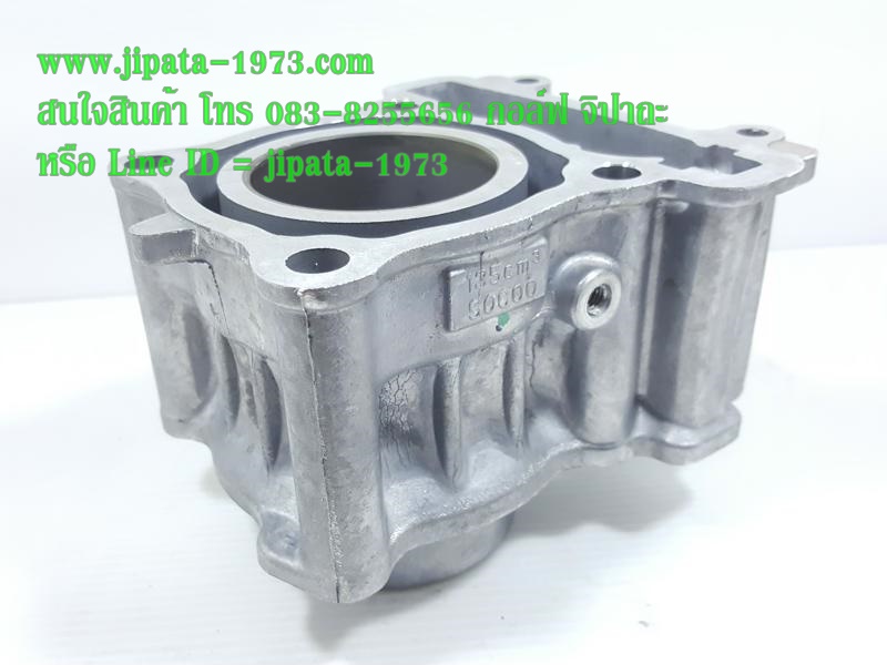 (Spark 135) ชุดเสื้อสูบ Yamaha Spark 135,Spark 135 i แท้