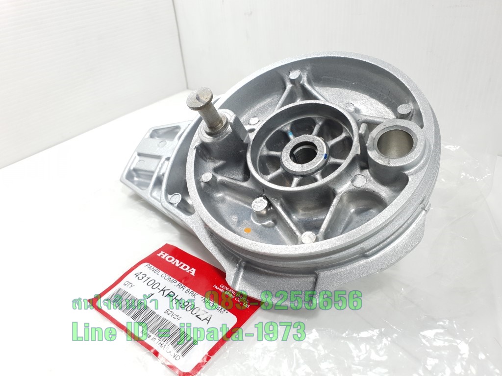 (Wave 125) ชุดฝาเบรคหลัง Honda Wave 125S แท้