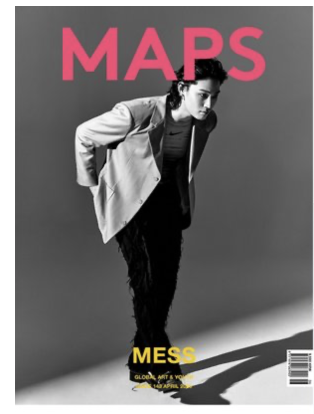 นิตยสาร Maps 2020.04 หน้าปก แบบ A ver