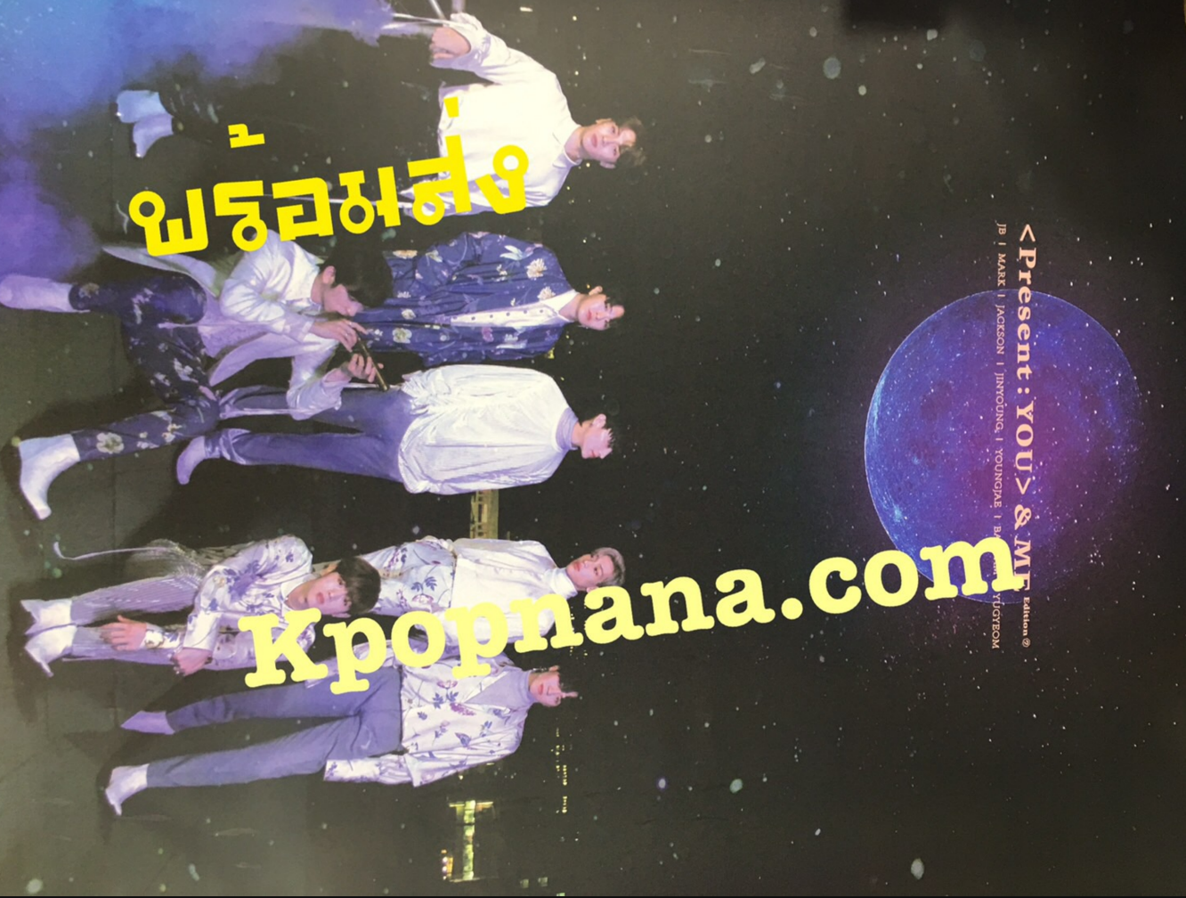 Got7 - โปสเตอร์ got7 พร้อมส่ง แบบที 6 + กระบอกโปสเตอร์