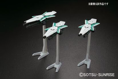 HGUC 1/144 RX-0 Full Armor Unicorn Gundam (Destroy Mode)