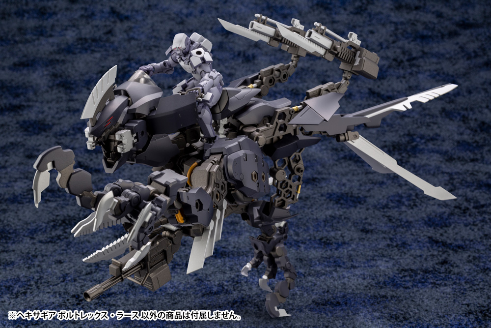 "Pre-Order" Hexa Gear 1/24 Voltrex Wrath