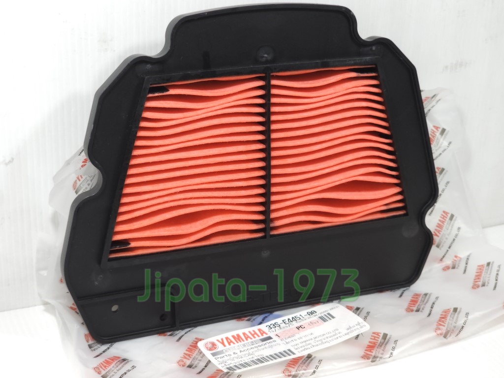 (Mio 125) ชุดแผ่นกรองอากาศ Yamaha Mioi 125 แท้