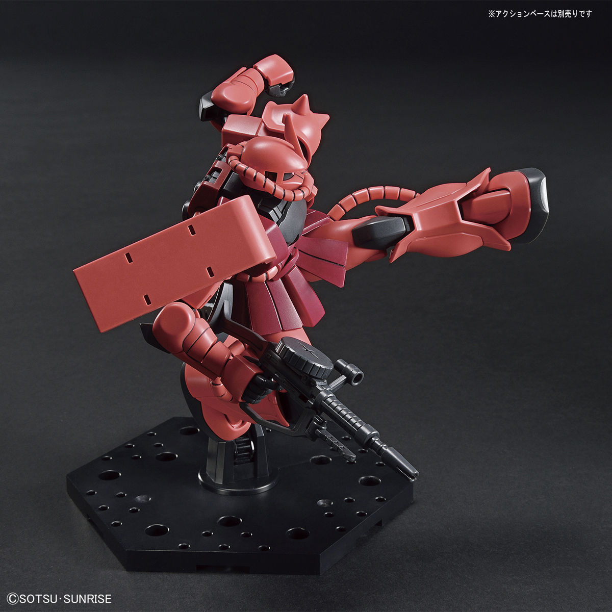 HGUC 1/144 Char's Zaku II