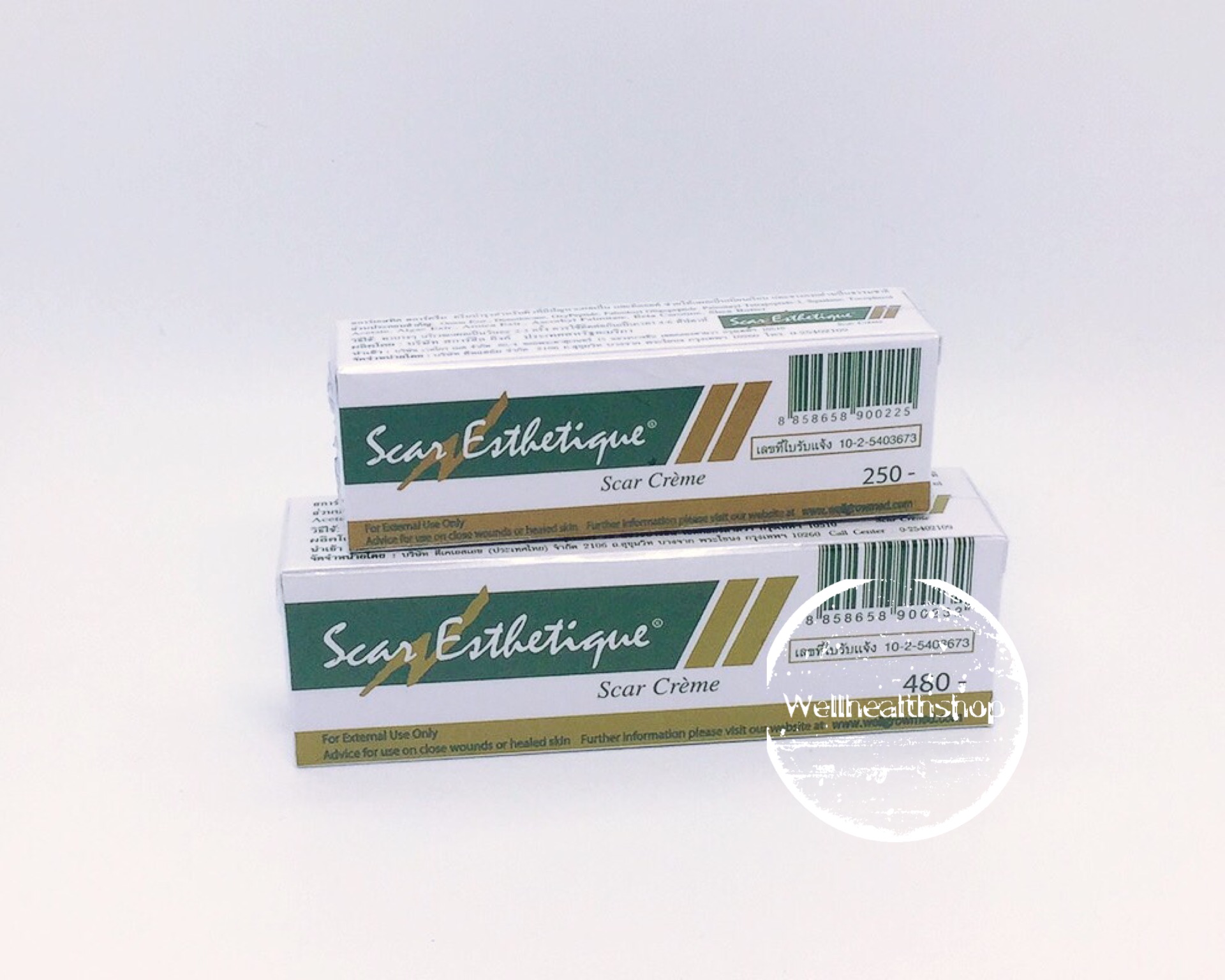 Scar Esthetique สการ์เอสทิค สการ์ตรีม สำหรับแผลเป็นและคีรอยด์