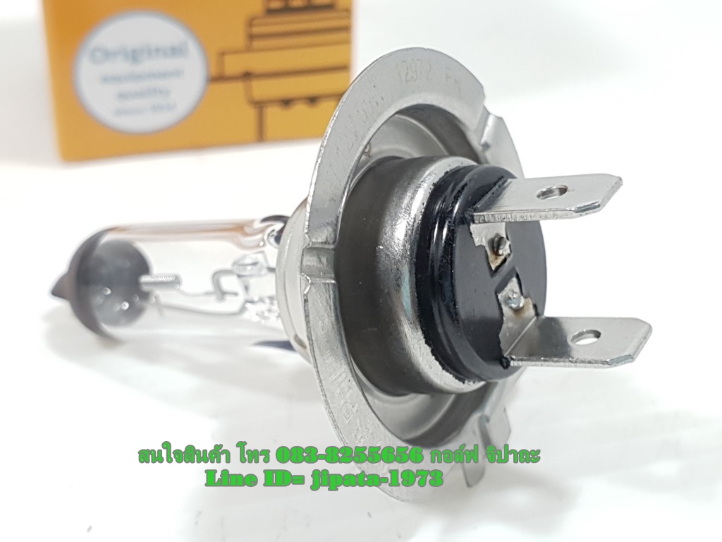 (R3) หลอดไฟหน้า ขั้ว H7U 12V/55W Yamaha R3 (Philips)