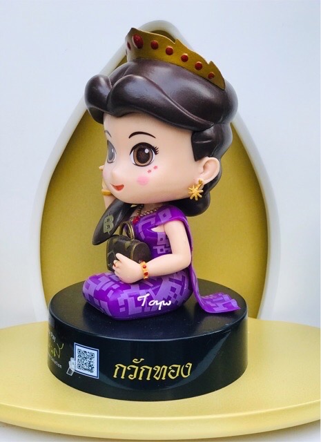 ตุ๊กตาแม่มณี 1฿ นางกวัก กวักเงิน กวักทอง ธนาคารไทยพาณิชย์