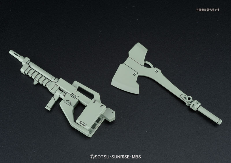 HG 1/144 Mcgillis's Schwalbe Graze