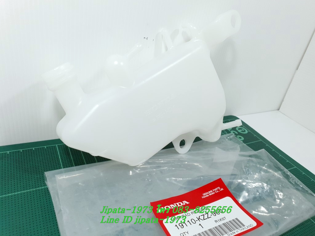 (CRF 250L) ชุดถังพักน้ำยาหล่อเย็น Honda CRF 250 L แท้