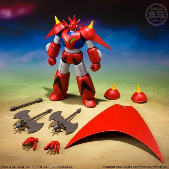 Super Mini-Pla - Getter Robo Armageddon Vol.2