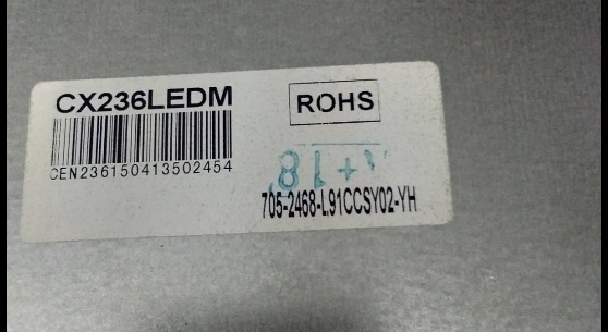 IC MEMORY โปรวิชั่น : รุ่น LT-24G33_PEL พาร์ทบอร์ด HK-T.RT2957E01 จอ CX236LEDM ตำแหน่ง U7