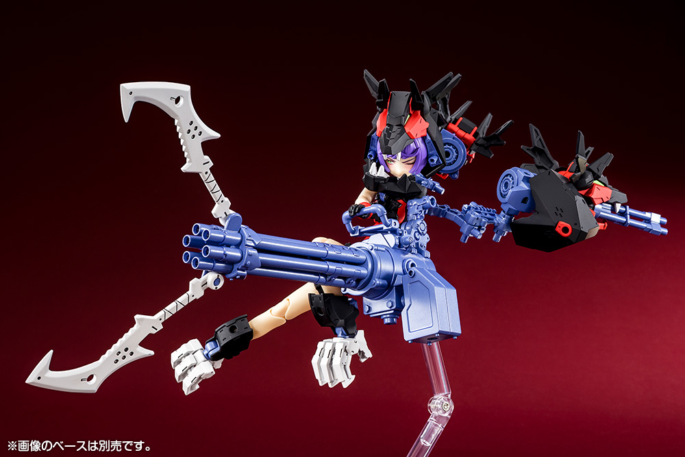 "Pre-Order" Megami Device Chaos & Pretty Grandma