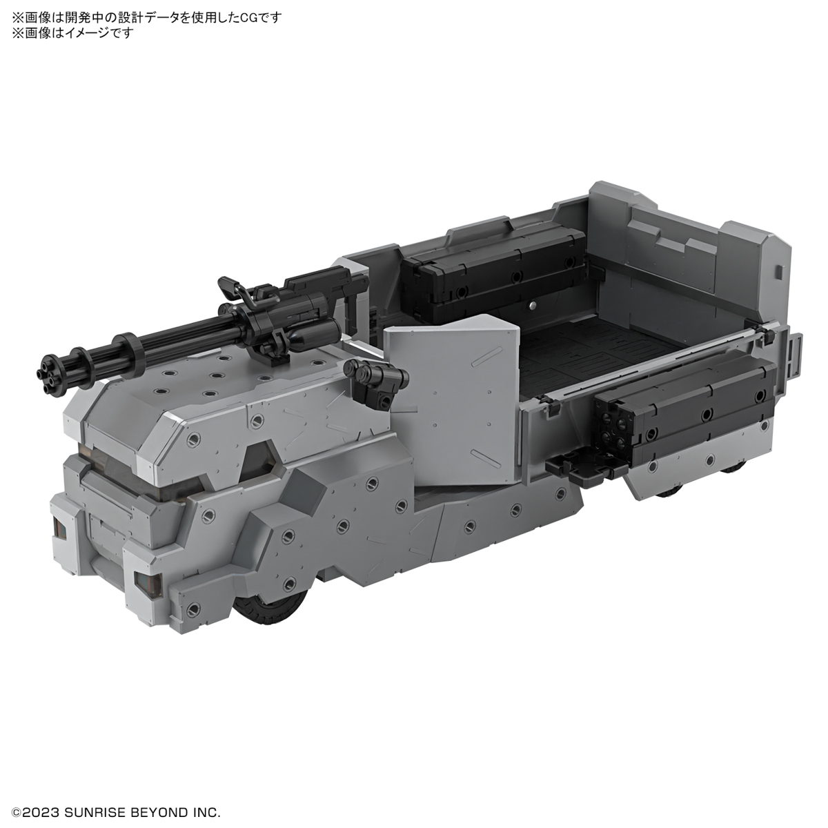 "Pre-Order" HG 1/72 Amaim Warrior at The Borderline Weapon Set 8