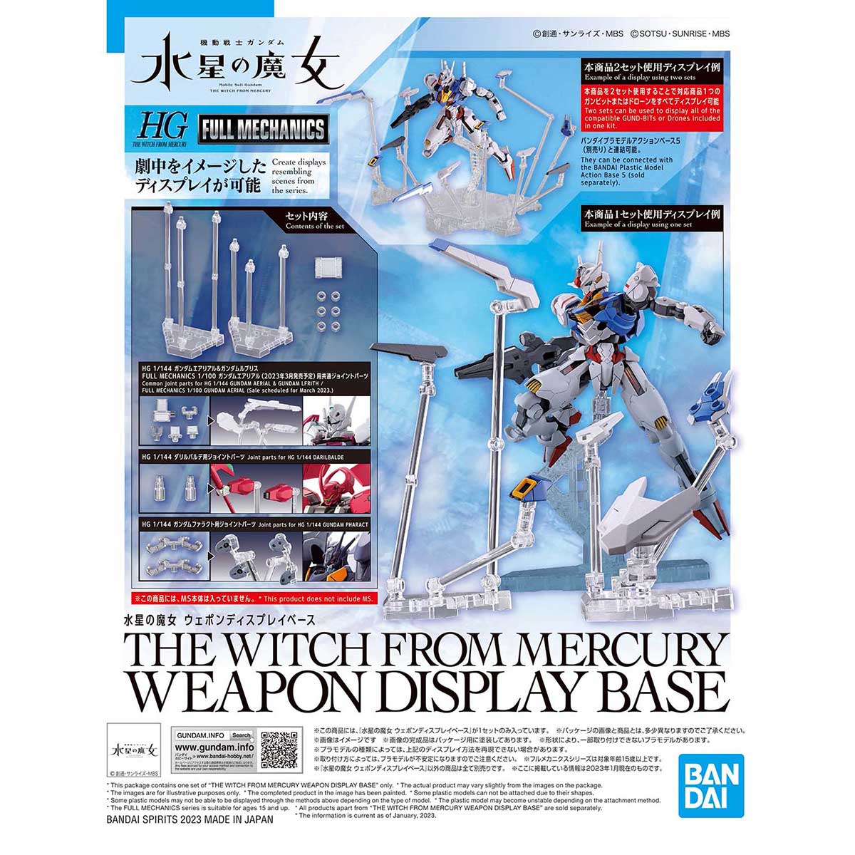 The Witch From Mercury Action Base