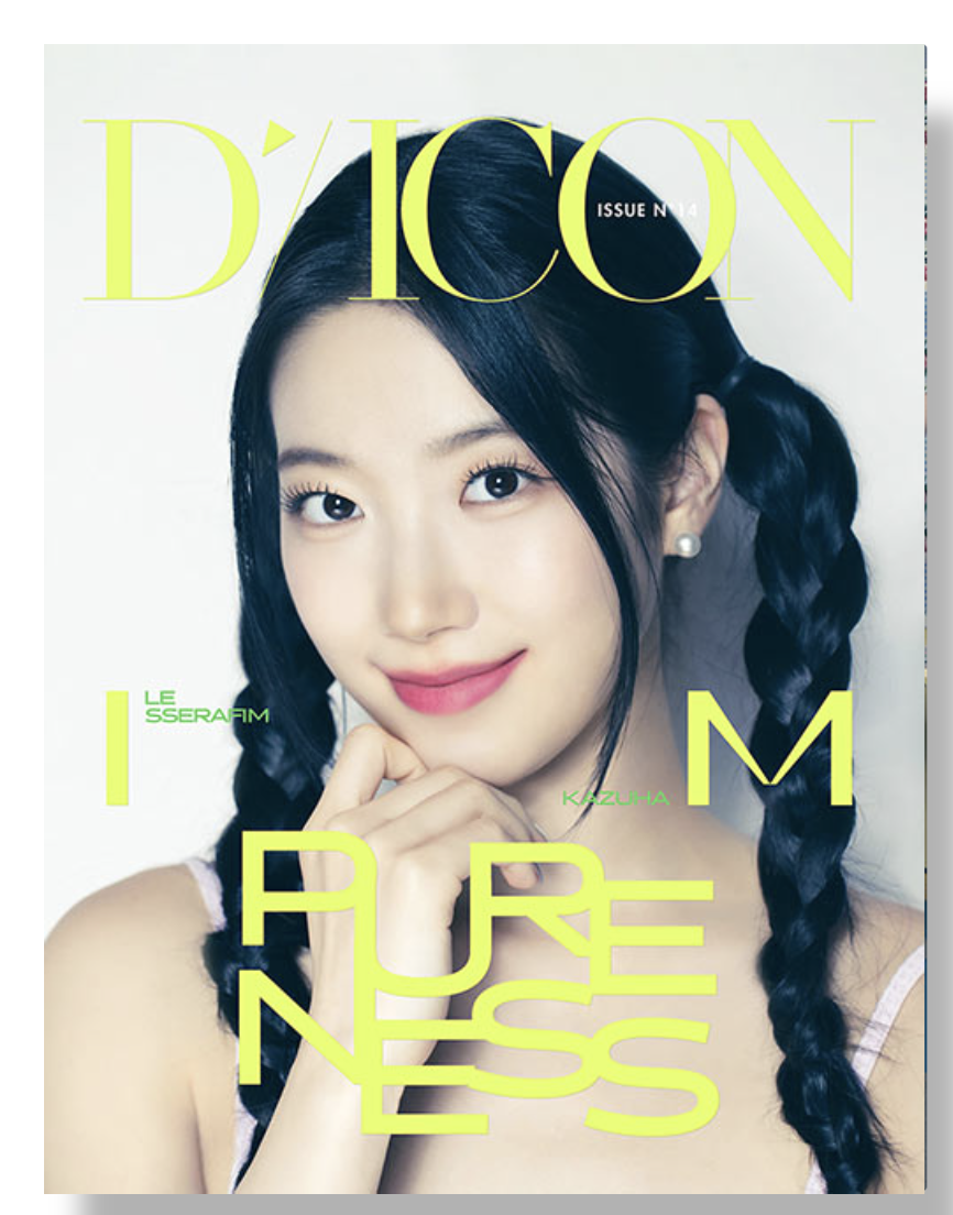 LE SSERAFIM - DICON ISSUE N°14 LE SSERAFI'M PURENESS : หน้าปก Kazuha แบบ B ver - ส่งเครืองบิน