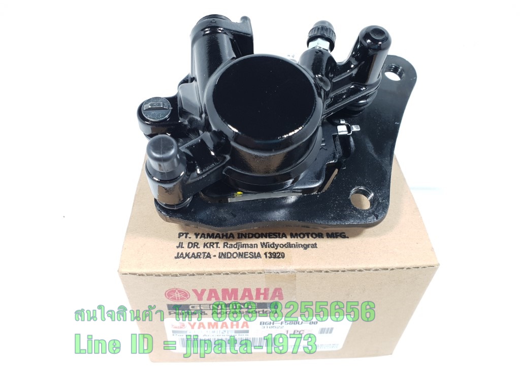 (Nmax155) ชุดปั๊มดิสค์เบรคหน้า Yamaha N Max 155 i ปี 2020 แท้