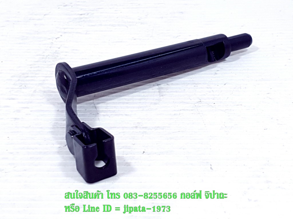 (Sonic) ขากดคลัทช์ Honda Sonic 125 แท้