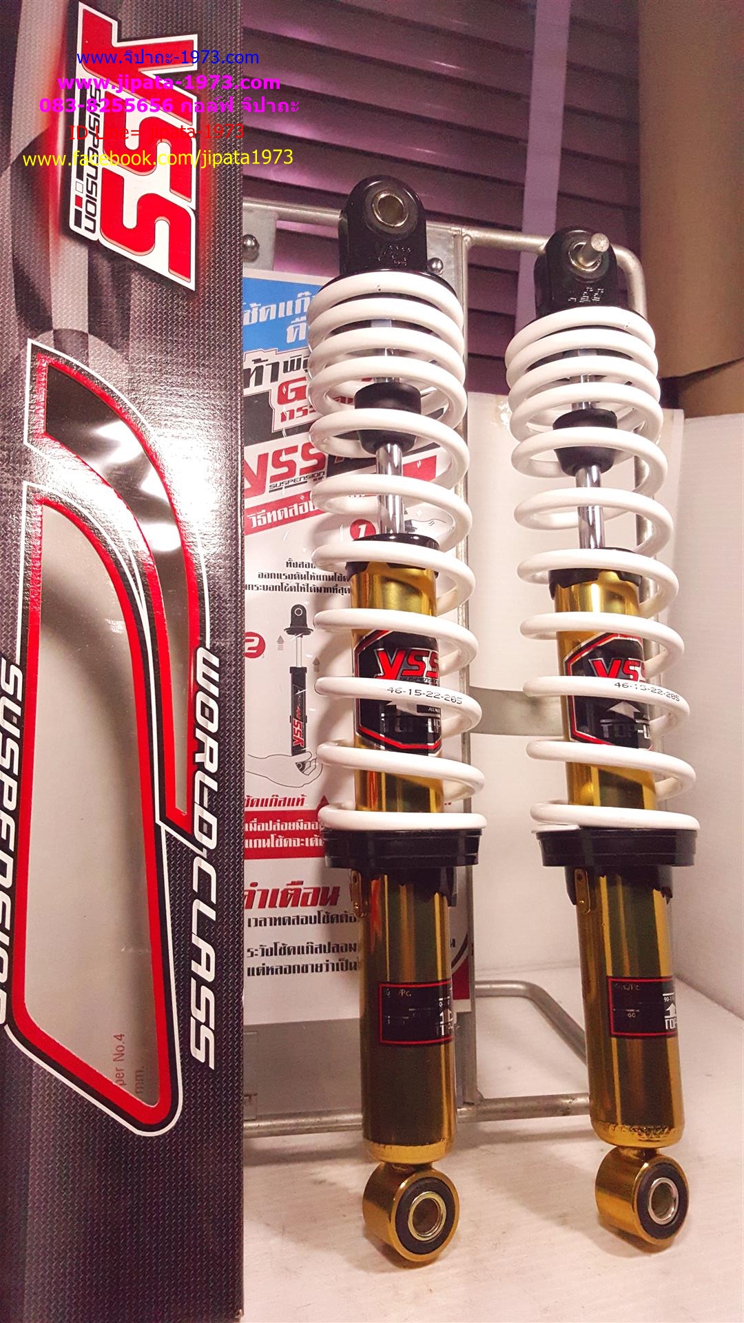 (Wave)โช้คอัพหลังคู่ YSS รุ่น Top Up สำหรับ Honda Wave
